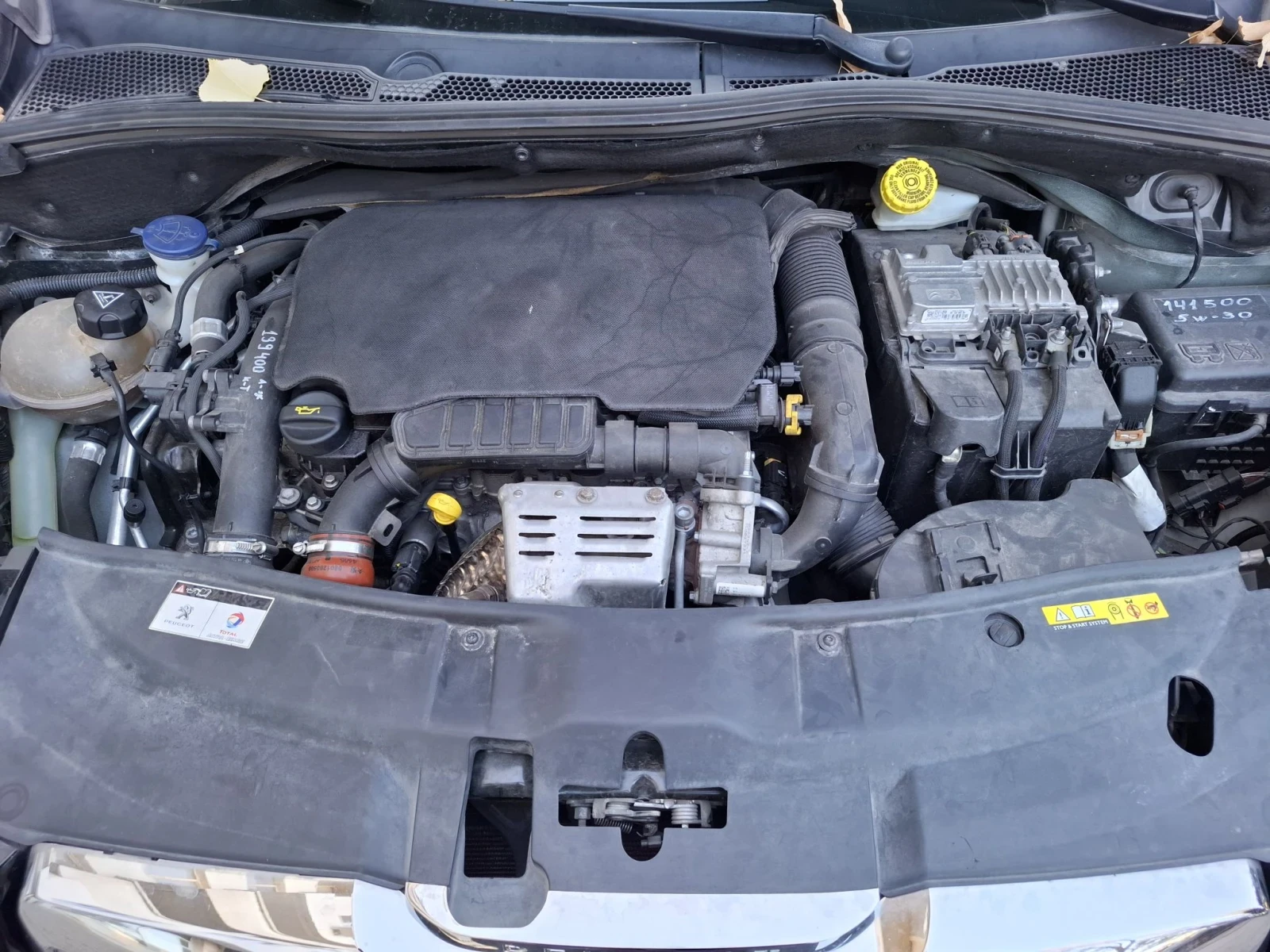Peugeot 2008, снимка 7 - Автомобили и джипове - 56567680