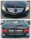 Обява за продажба на Mercedes-Benz B 180 Климатик!!! Навигация!!! ~7 999 лв. - изображение 5