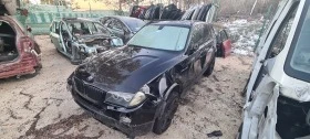 BMW X3 2.0d 150кс. 4х4, снимка 15