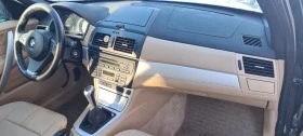 BMW X3 2.0d 150кс. 4х4, снимка 13