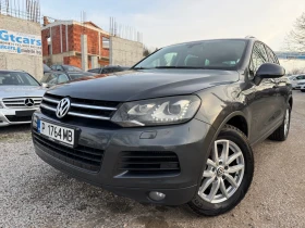 VW Touareg 3.0TDI/245ps, снимка 1