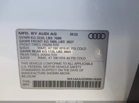 Audi Q8 E-Tron Premium Quattro, снимка 9