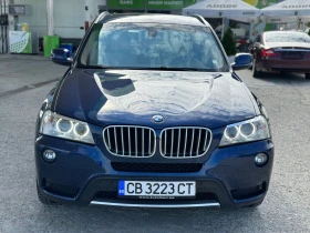 BMW X3, снимка 8