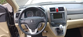 Honda Cr-v 2.2CTDI Aero , снимка 11