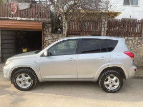 Toyota Rav4 D-Cat 177kc, снимка 11