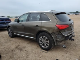 Audi Q5 PREMIUM PLUS *  | Mobile.bg    3