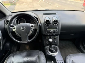 Обява за продажба на Nissan Qashqai 1.6i GPL ~5 800 лв. - изображение 6