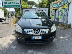 Обява за продажба на Nissan Qashqai 1.6i GPL ~5 800 лв. - изображение 5