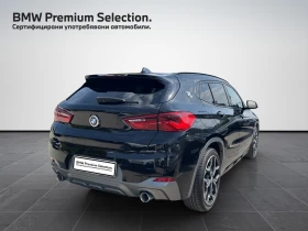 BMW X2 xDrive20d - 46900 лв. - 85763695 2