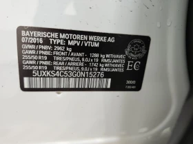 BMW X5 * XDRIVE35D * CARFAX * БЕЗ ПЪРВОНАЧАЛНА ВНОСКА - 29700 лв. / 15185.37 € - 64070904 7