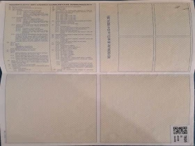 Skoda Kodiaq undefined | Auto.bg — изображение 10