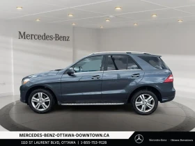 Mercedes-Benz ML 350 BLUETEC* OT MERCEDES* ПОДГРЕВ* ПАНОПРАМА | Auto.bg — изображение 4
