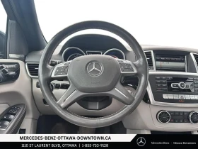Mercedes-Benz ML 350 BLUETEC* OT MERCEDES* ПОДГРЕВ* ПАНОПРАМА | Auto.bg — изображение 12
