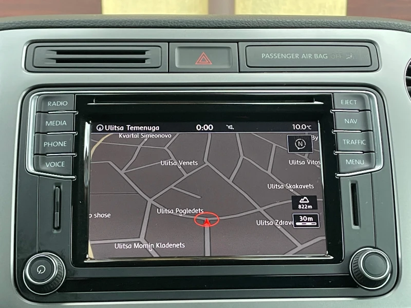 VW Tiguan 4x4-2.0TDI-150ps с Пълна Сервизна История!, снимка 14 - Автомобили и джипове - 49612671