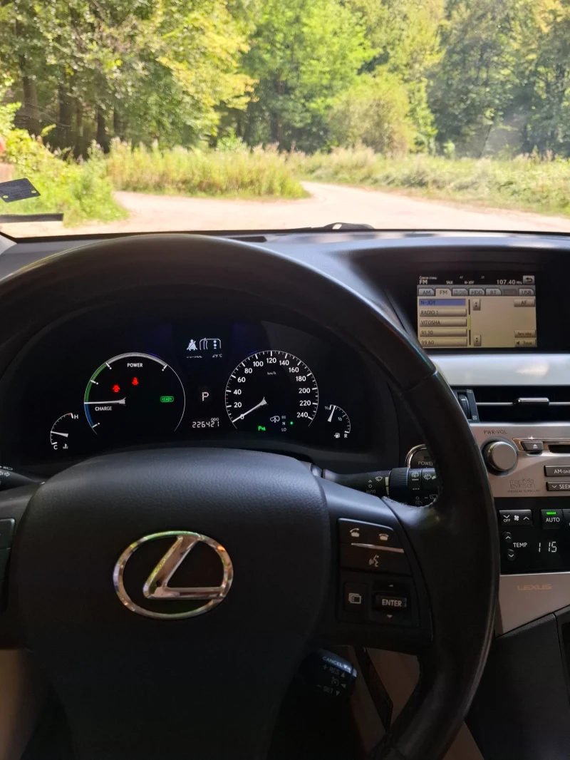 Lexus RX 450h, снимка 5 - Автомобили и джипове - 52457816