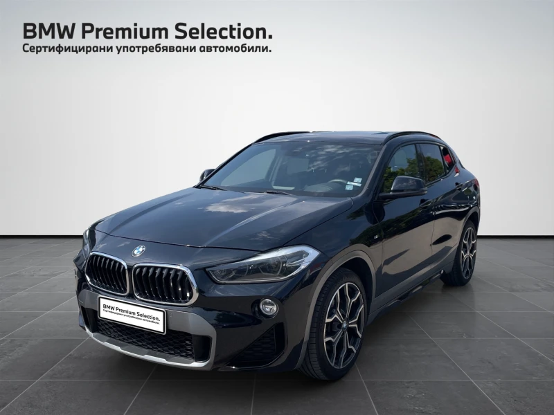 BMW X2 xDrive20d - 46900 лв. - 85763695 1