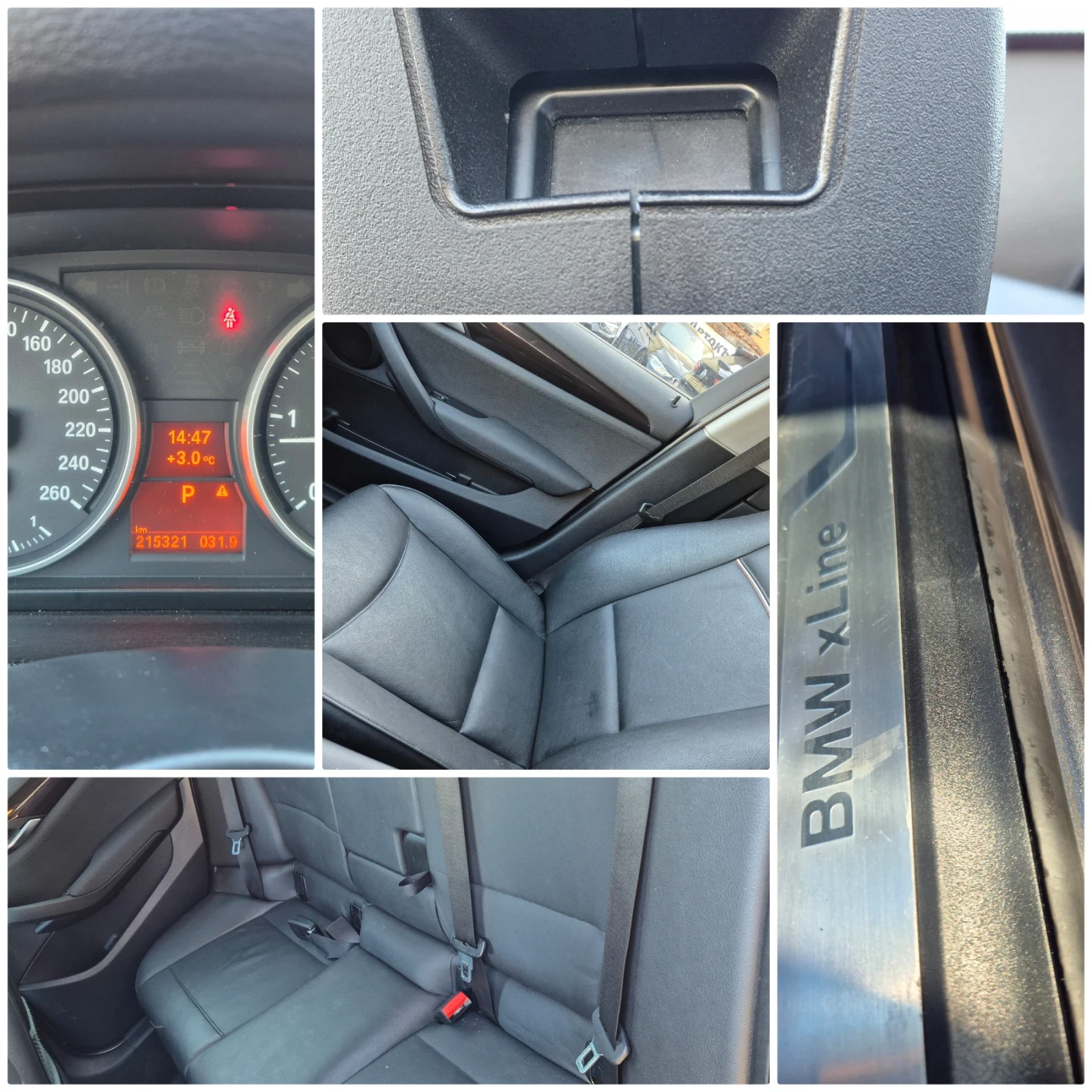 BMW X1 18d xdrive! Xline! Full! Face! | Mobile.bg — изображение 17