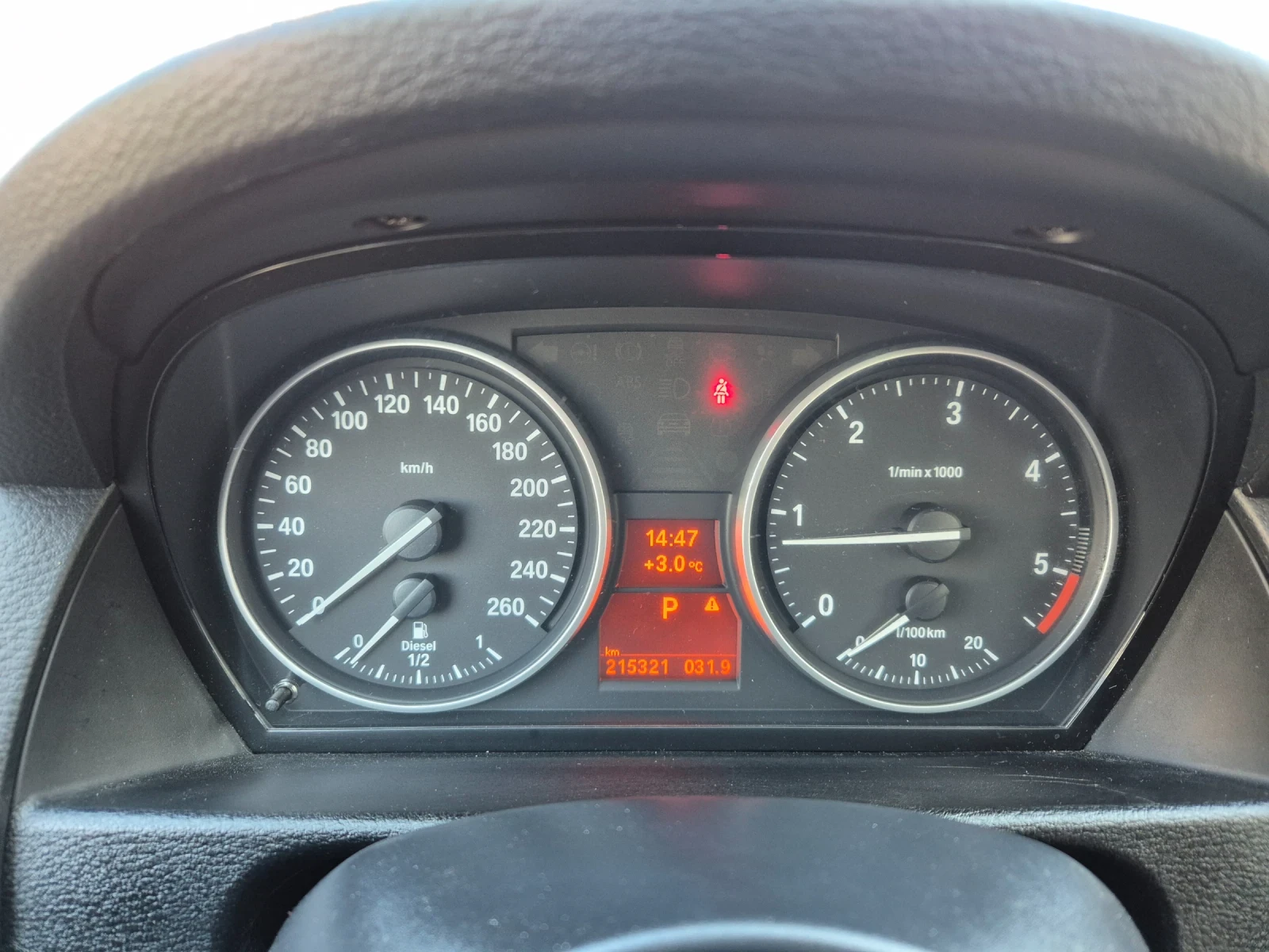 BMW X1 18d xdrive! Xline! Full! Face! | Mobile.bg — изображение 13