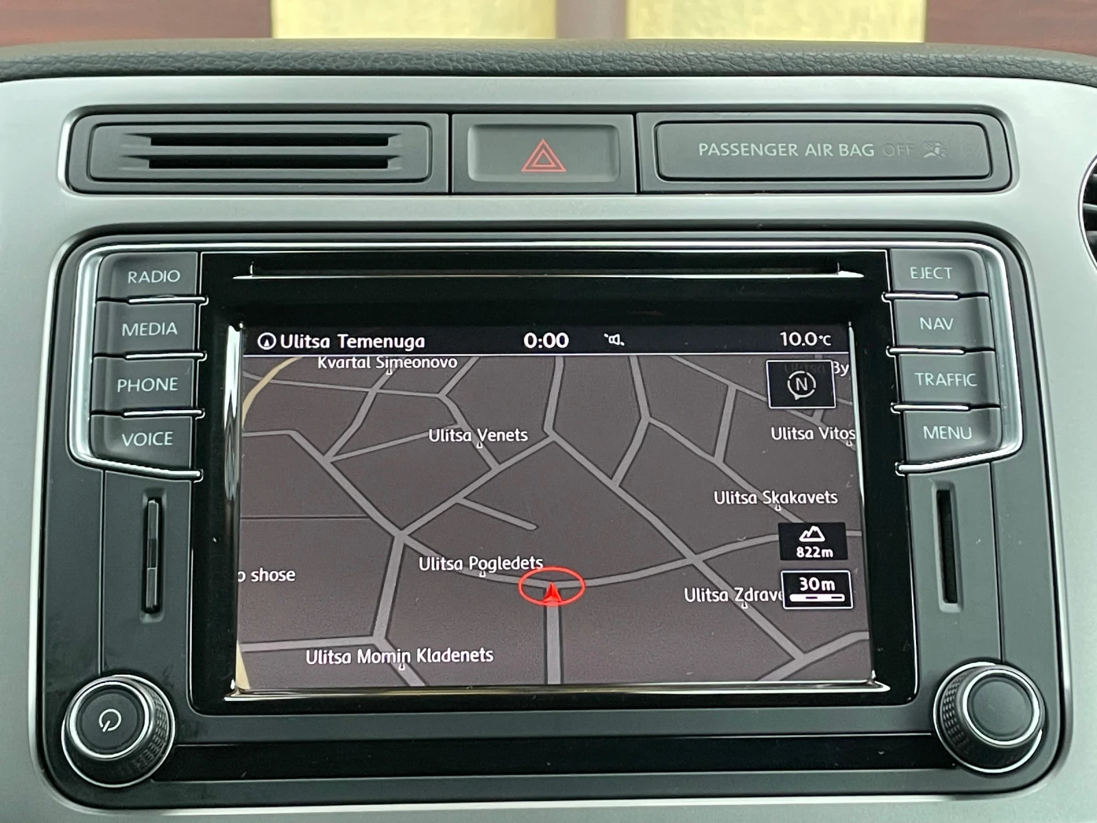 VW Tiguan 4x4-2.0TDI-150ps    ! | Mobile.bg   14