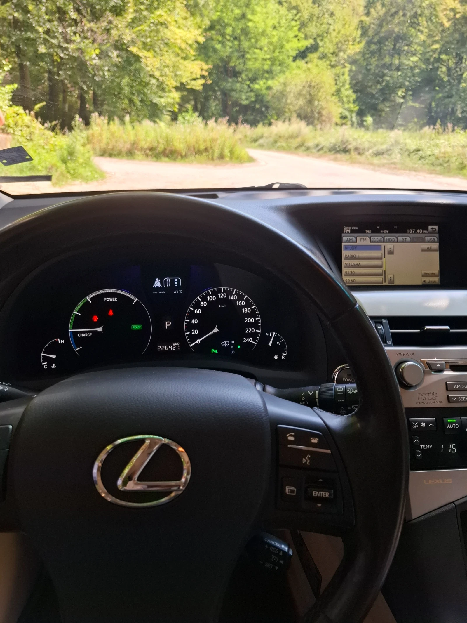 Lexus RX 450h  - изображение 5