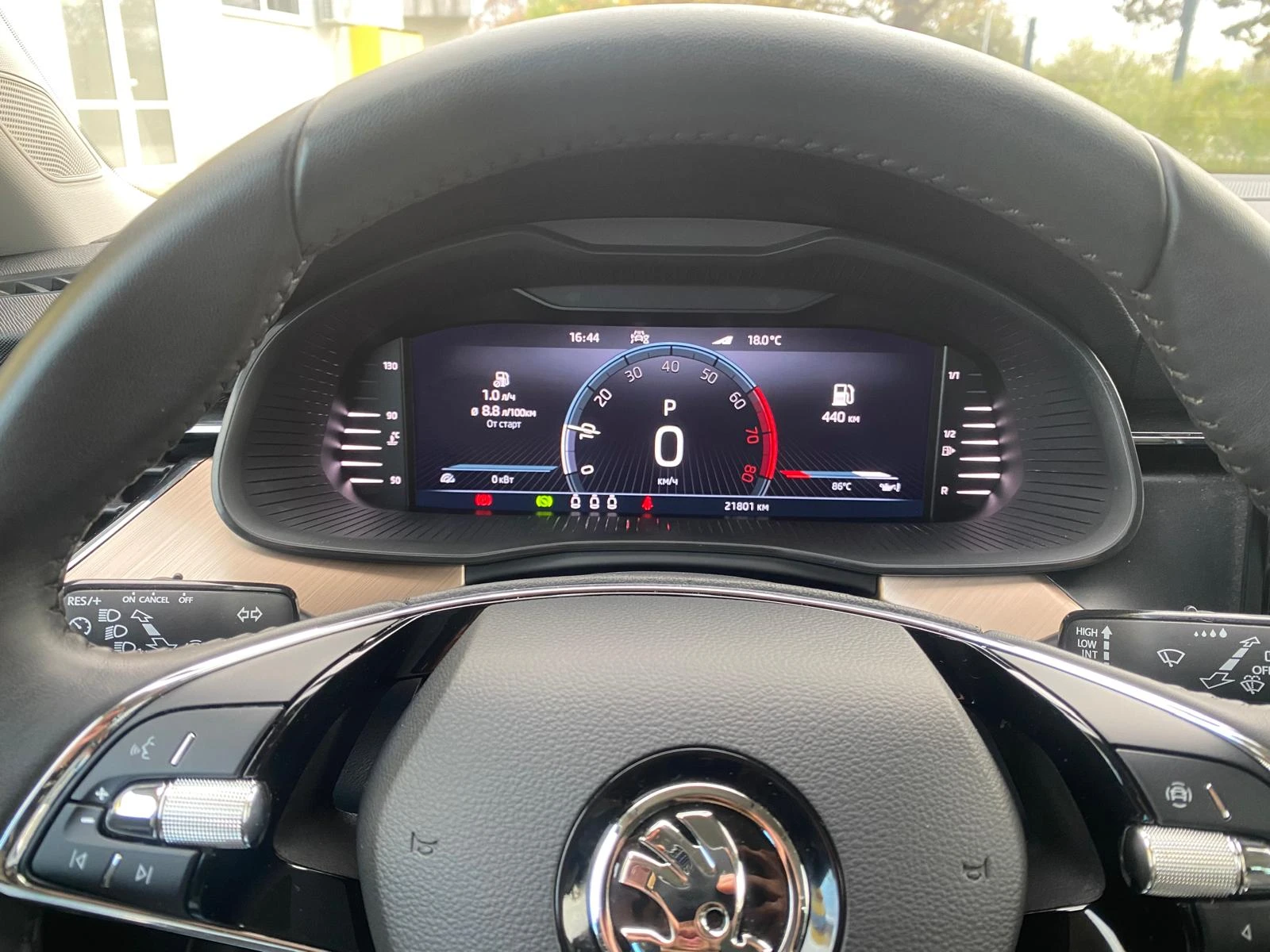 Skoda Kamiq Vision | Mobile.bg   12