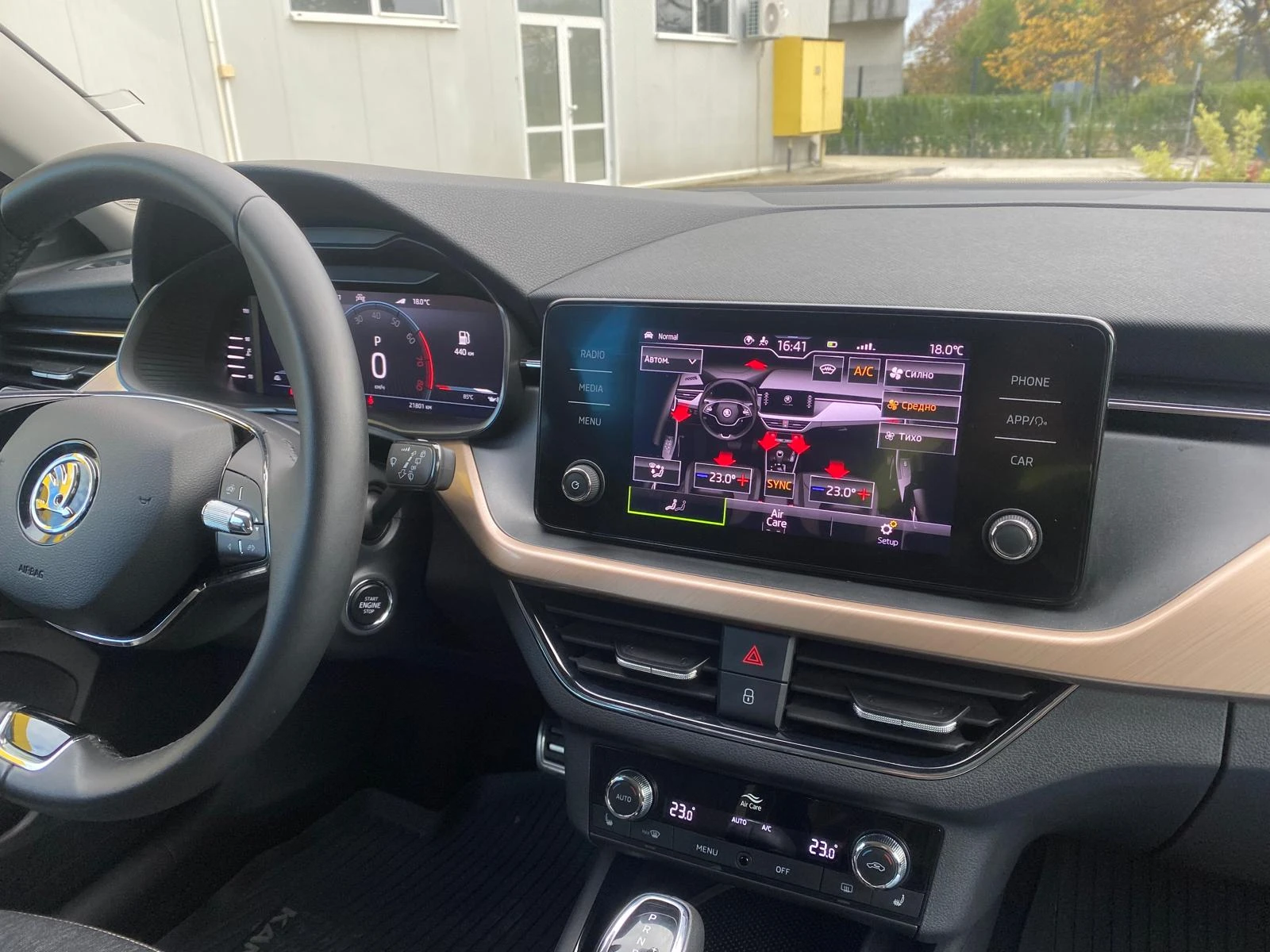 Skoda Kamiq Vision - изображение 10