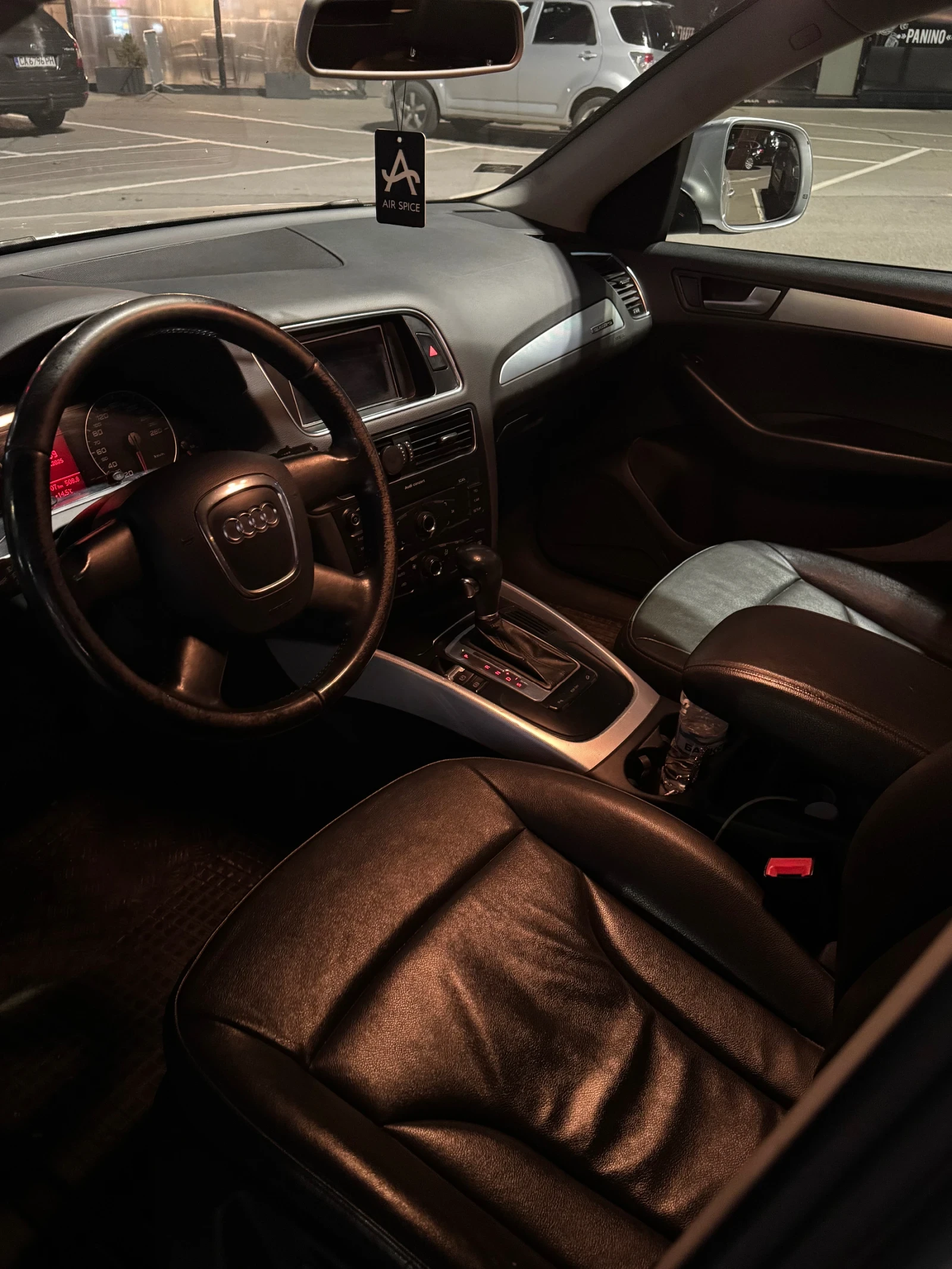 Audi Q5 | Mobile.bg   11