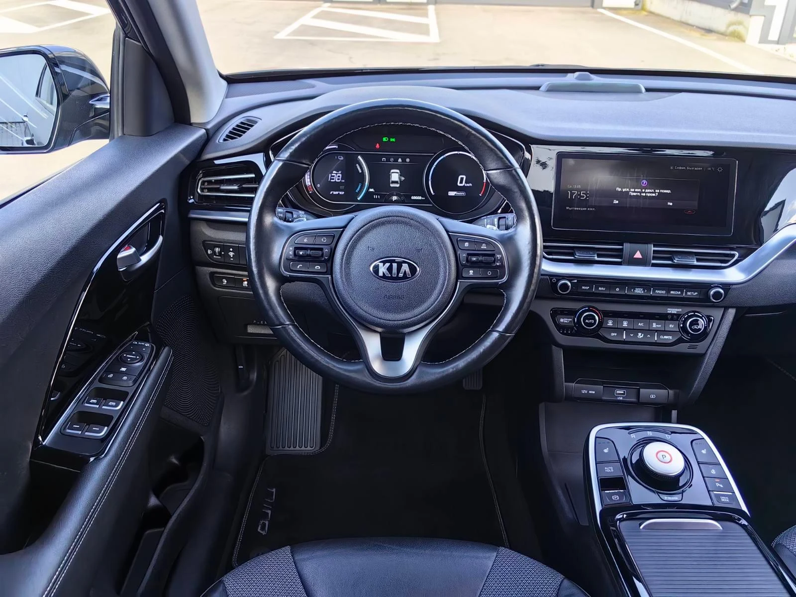 Kia Niro 204k.c.64kwh, снимка 6 - Автомобили и джипове - 54585207