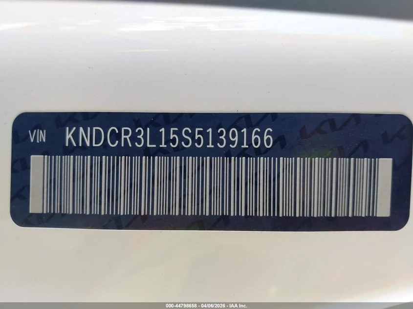 Kia Niro Ev Wind, снимка 9 - Автомобили и джипове - 54903039