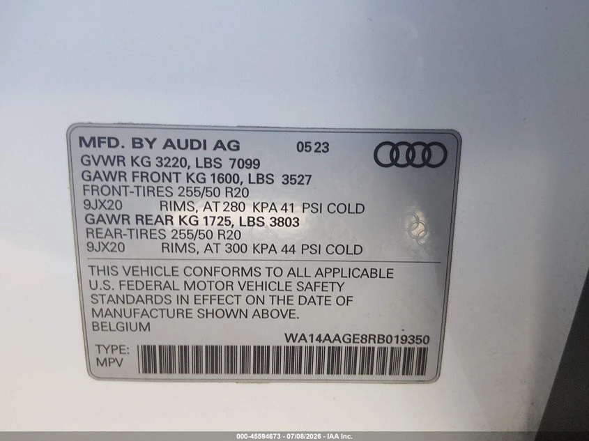 Audi Q8 E-Tron Premium Quattro, снимка 9 - Автомобили и джипове - 55246244