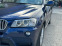 Обява за продажба на BMW X3 ~27 500 лв. - изображение 8