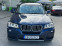 Обява за продажба на BMW X3 ~27 500 лв. - изображение 7