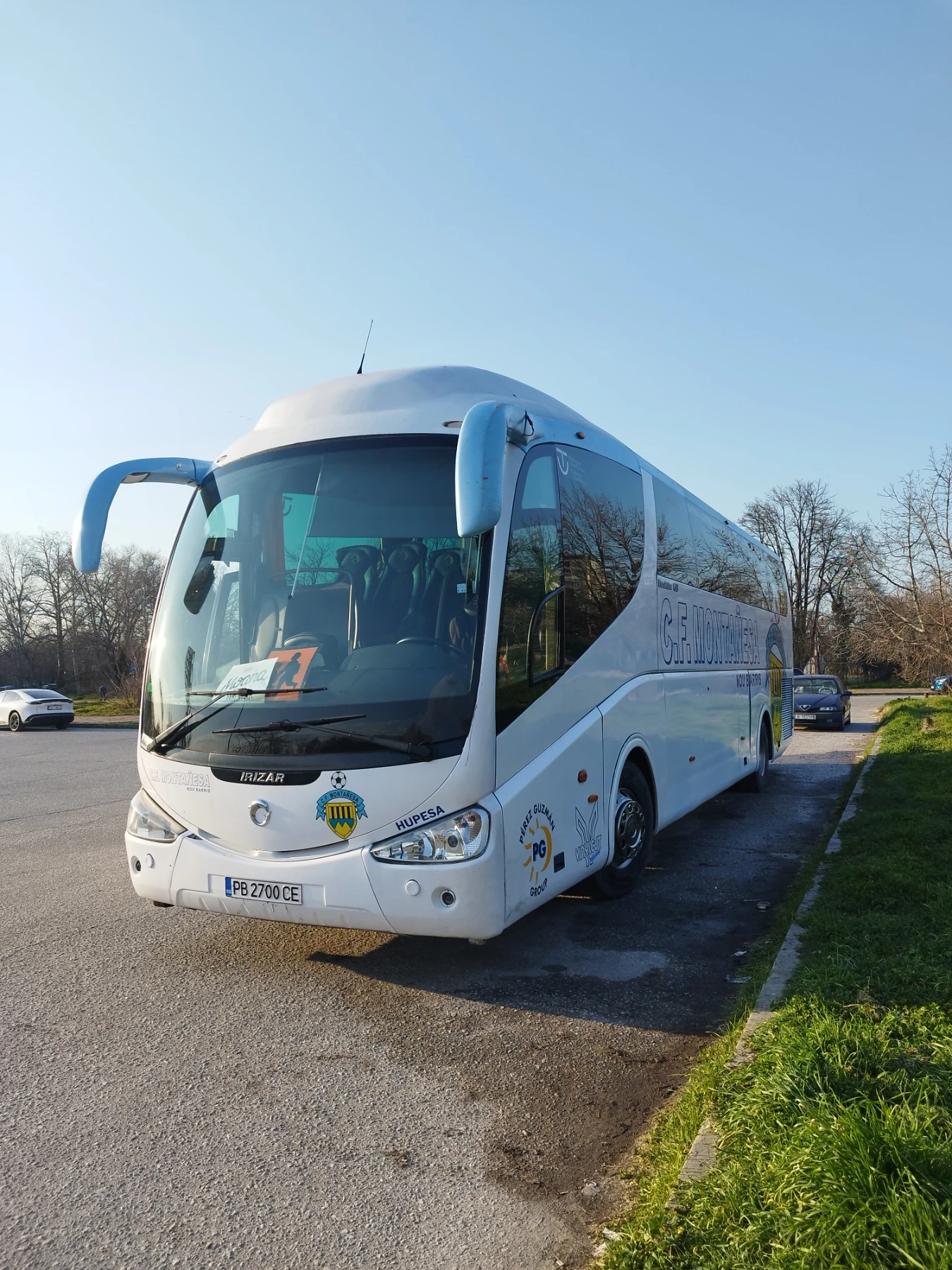 Iveco Classic ИРИЗАР купе Перфектен.57места | Auto.bg — изображение 1