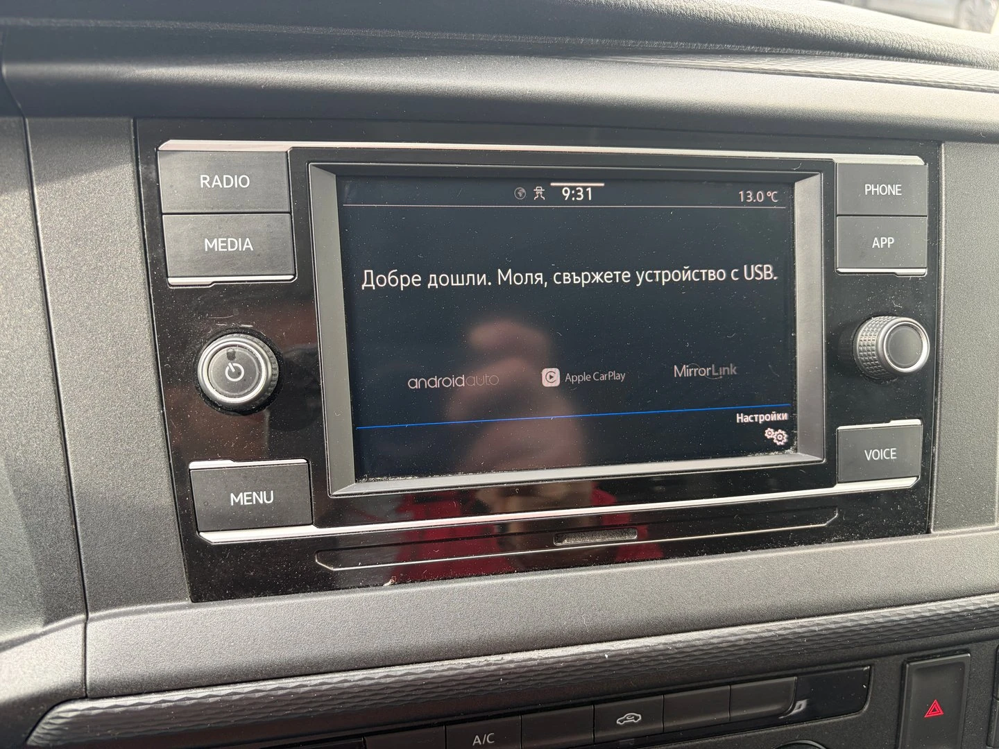 VW Transporter | Mobile.bg � ����������� 15