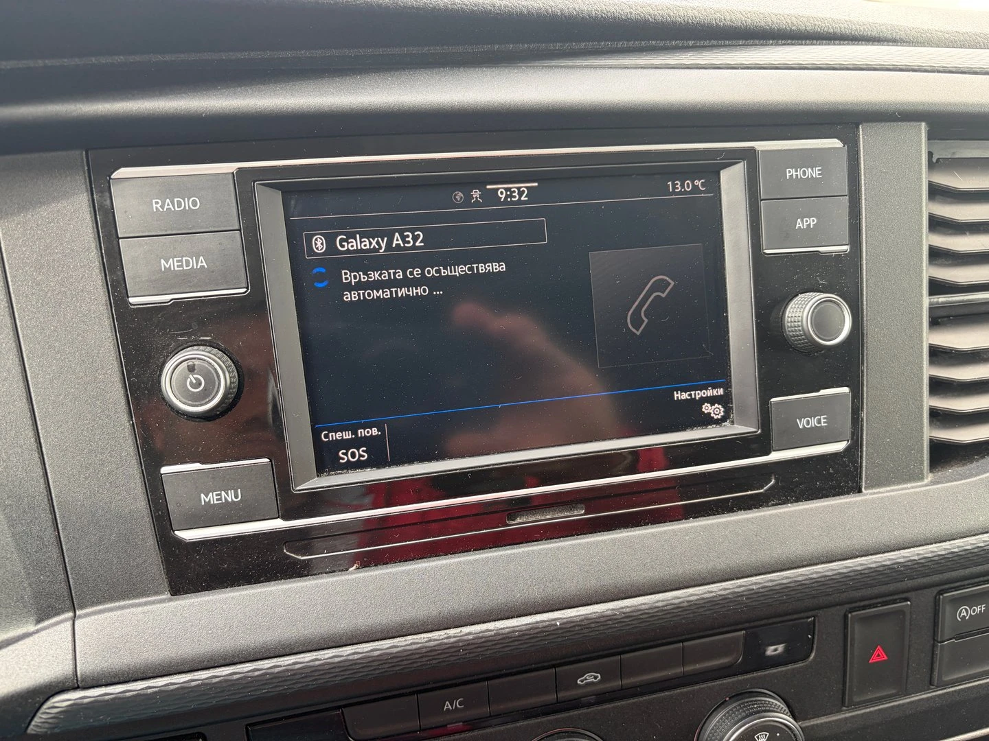 VW Transporter | Mobile.bg � ����������� 16