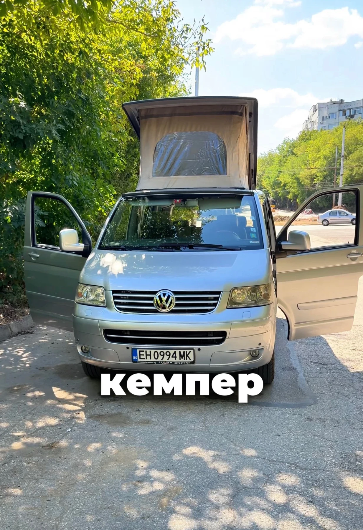 VW Multivan T5  КЕМПЕР  2.5 TDI 174 к.с.