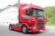 Обява за продажба на Scania R 480 Хидравлика ~45 600 лв. - изображение 1