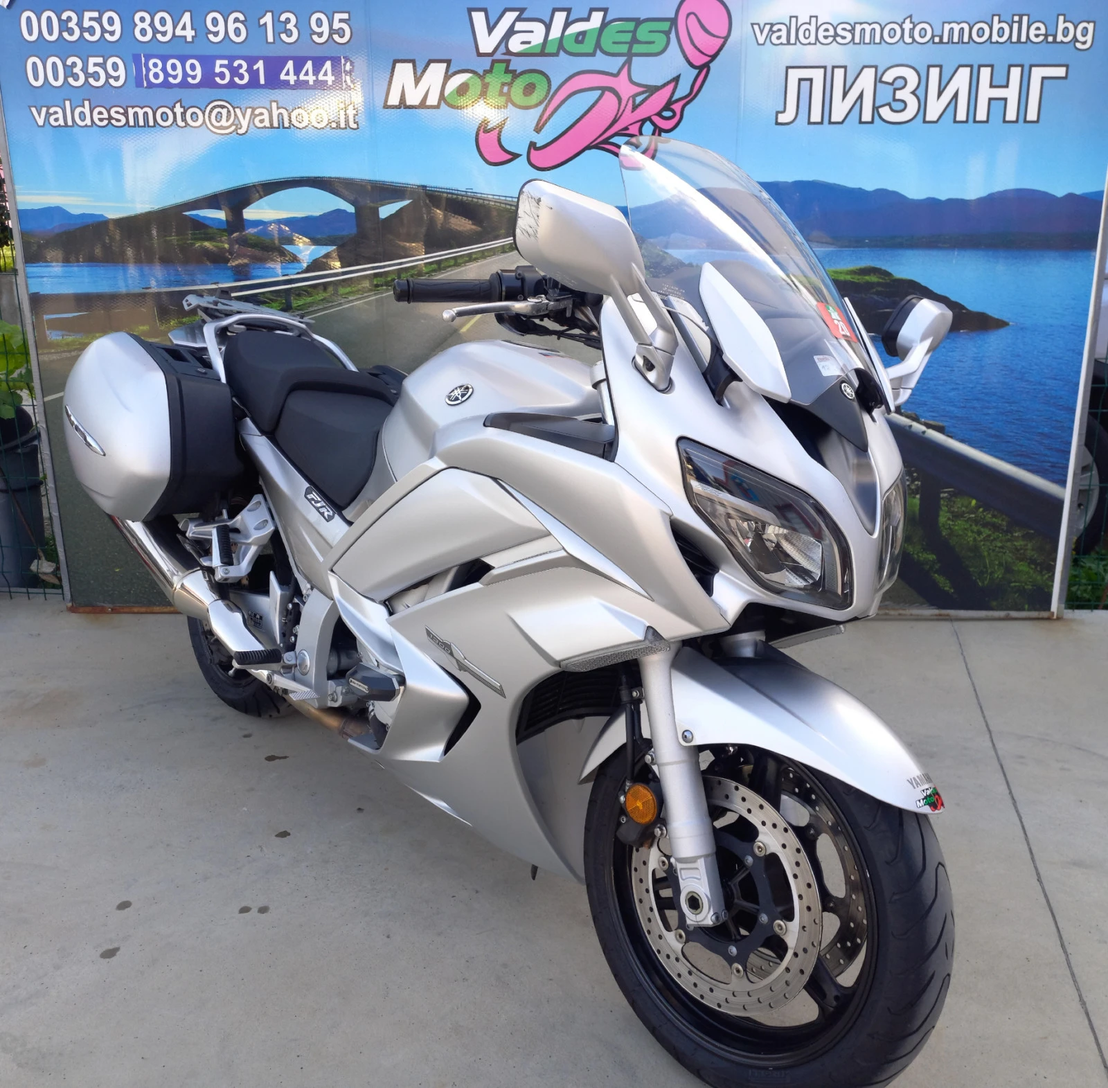 Yamaha Fjr 1300 ABS LED - изображение 4