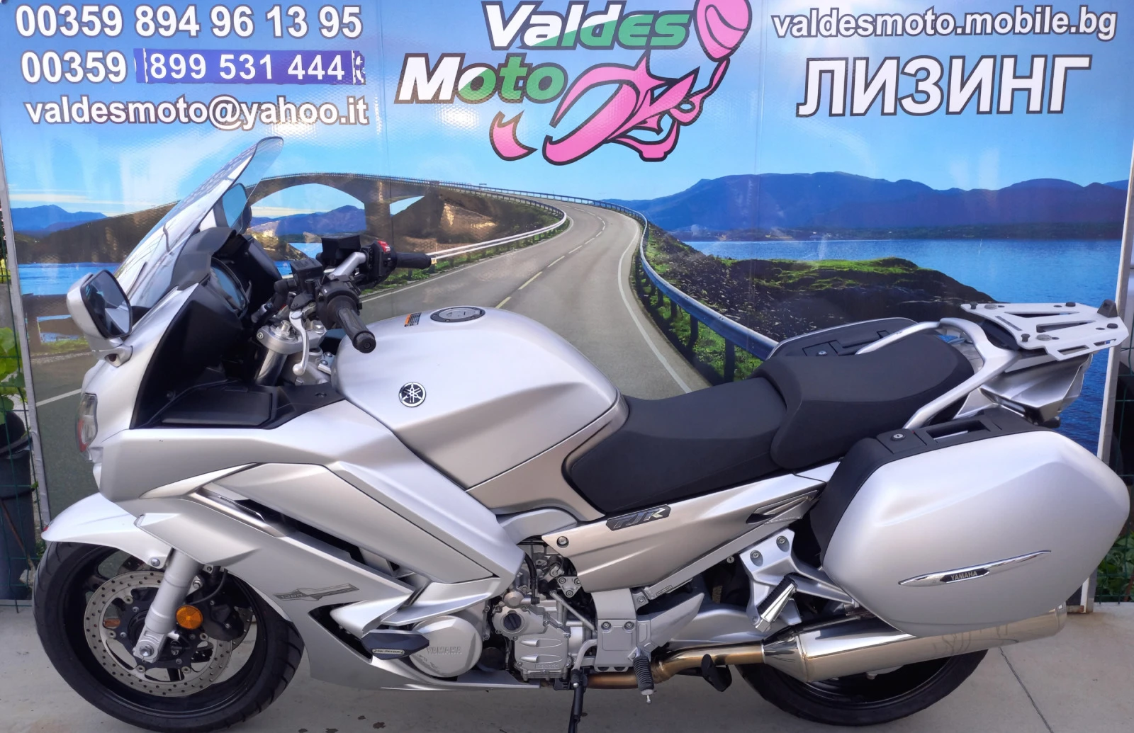 Yamaha Fjr 1300 ABS LED - изображение 5