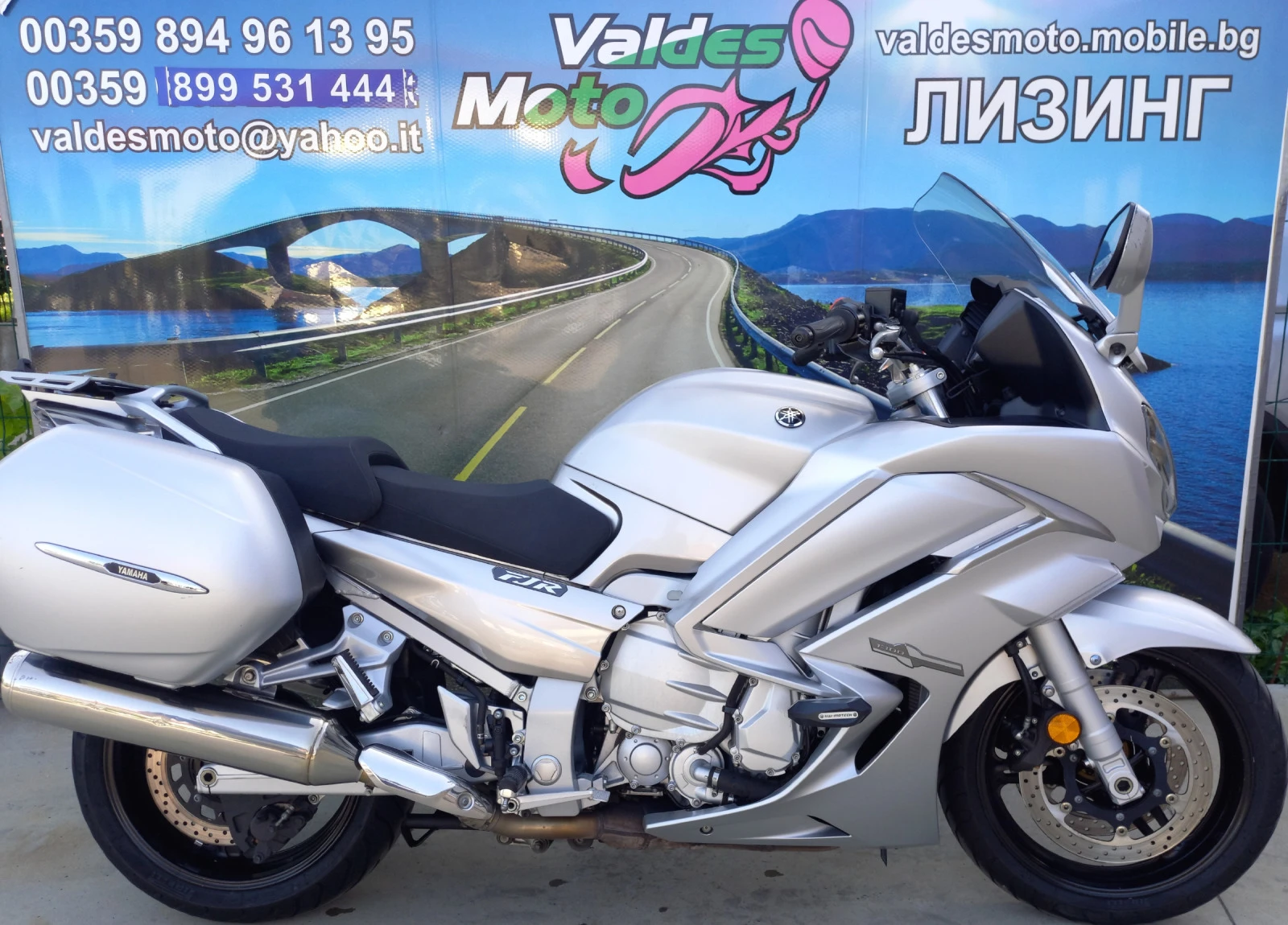 Yamaha Fjr 1300 ABS LED - изображение 3