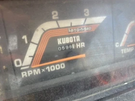 ������� Kubota L255 | Mobile.bg � ����� ������ 9