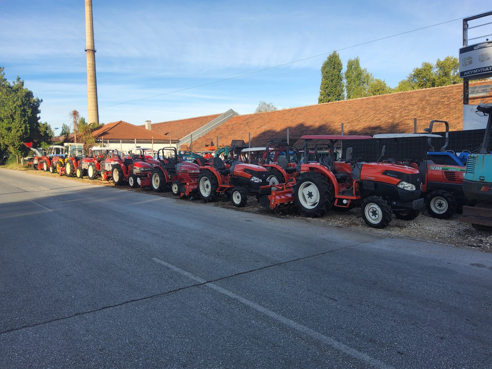������� Kubota KL265 | Mobile.bg � ����������� 11