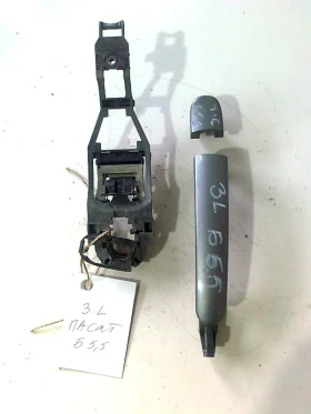 ����� �� �������� �� ������ ������ (����� ����) �� ���������� ����� 2,0 �5.5 