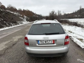Audi A4  TDI Quattro, снимка 7