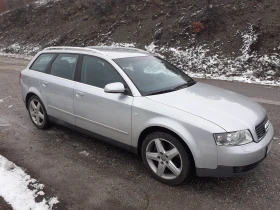 Audi A4  TDI Quattro, снимка 14