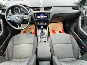 Skoda Octavia 2.0TDI TMBJJ9NE0L0123893/183987км./ТОП СЪСТОЯНИЕ/, снимка 13