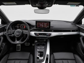 Audi S4 3.0T* quattro AWD* АвтоКредит* (ЦЕНА ДО БГ)* , снимка 6