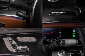 Mercedes-Benz E 400 4Matic| Airmatic| Distronic| Гаранция, снимка 17