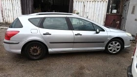 Peugeot 407 1.8i/ ГАЗ, снимка 4