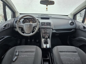 Opel Meriva 1.4i , 100 | Mobile.bg   8